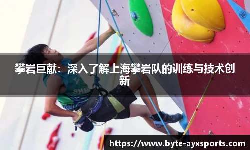 爱游戏APP