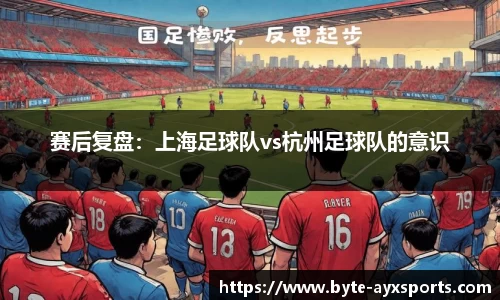 爱游戏首页